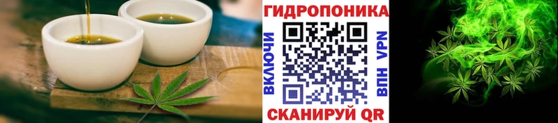 сайты даркнета официальный сайт  Березники  Еда ТГК конопля 
