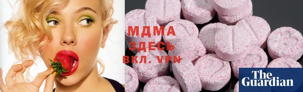 мет Алексеевка