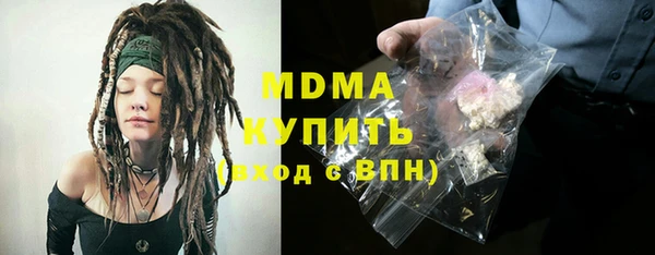 мет Алексеевка