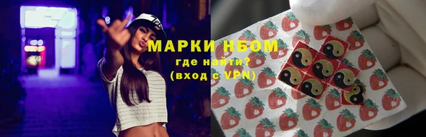 MDMA Алексин