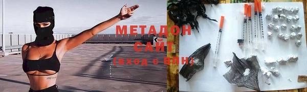мет Алексеевка