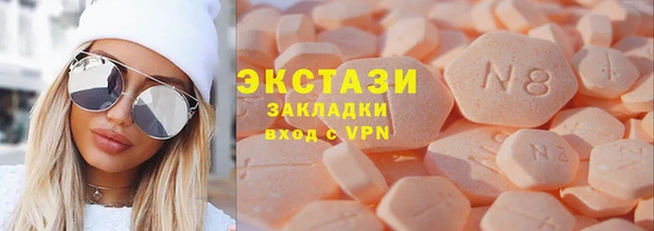 apvp Алзамай