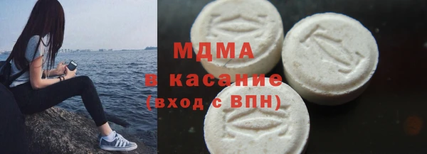 apvp Алзамай