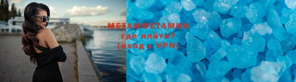мет Алексеевка