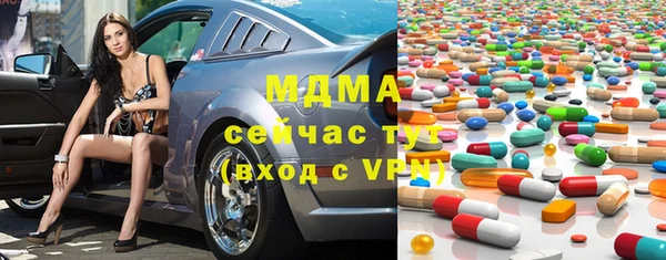 apvp Алзамай
