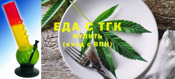 MDMA Алексин