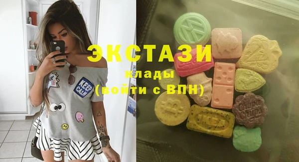 apvp Алзамай