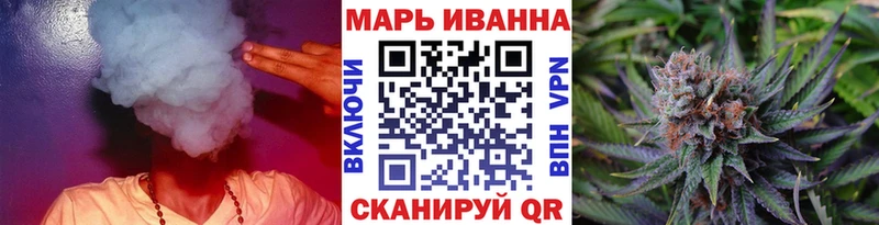 Бошки марихуана семена  Березники 